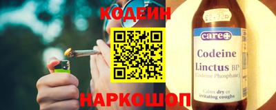 spice Свободный