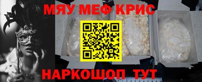 spice Свободный