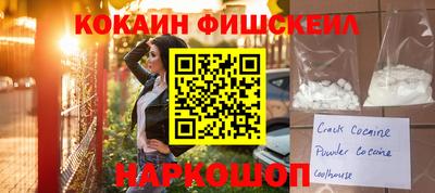 spice Свободный