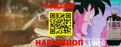 spice Свободный