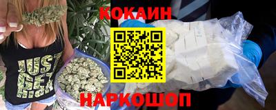 spice Свободный
