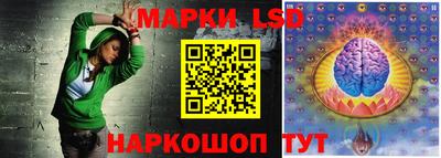 мефедрон Северобайкальск