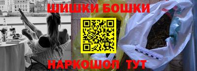 spice Свободный