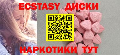 spice Свободный