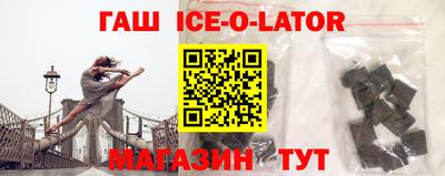spice Свободный