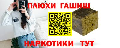 spice Свободный
