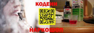 spice Свободный