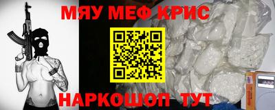 spice Свободный