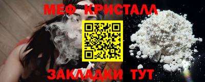 spice Свободный