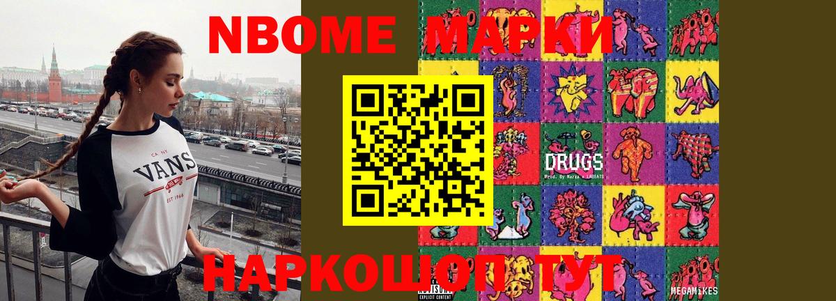 LSD-25 экстази ecstasy  Вход с VPN  Богородицк  LSD-25 экстази ecstasy 